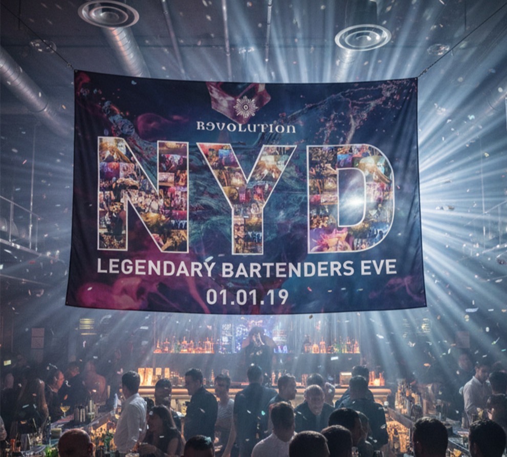 Revolution material banner